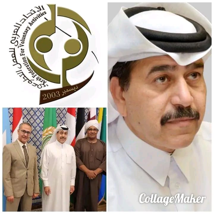 الاتحاد العربي للعمل الطوعي يحتفل باليوم العربي للتطوع