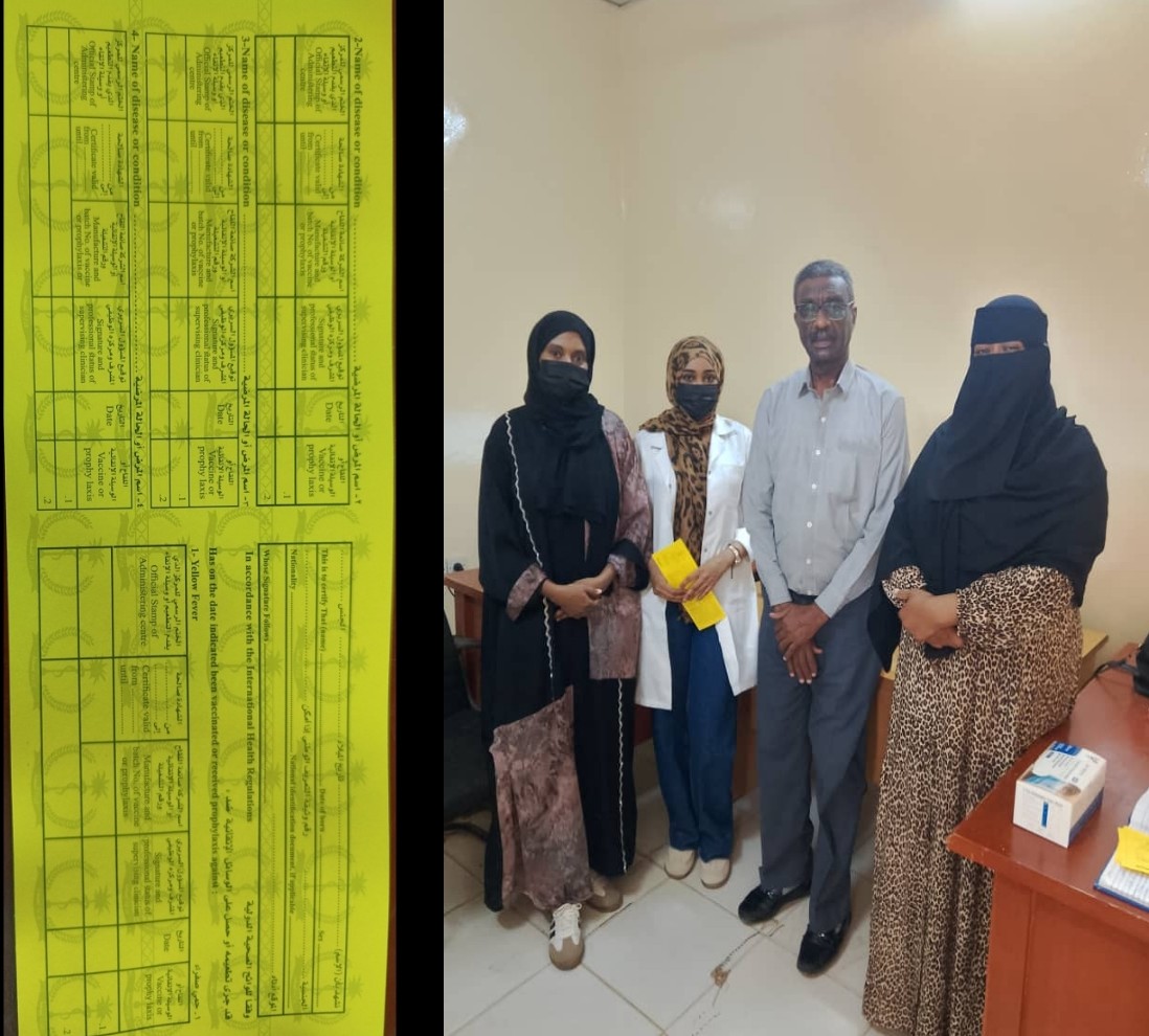 مكتب التطعيم الدولي يبدأ تقديم خدماته من داخل مبنى القمسيون الطبي القومي لتيسير الإجراءات وتقريب الخدمة للمواطنين