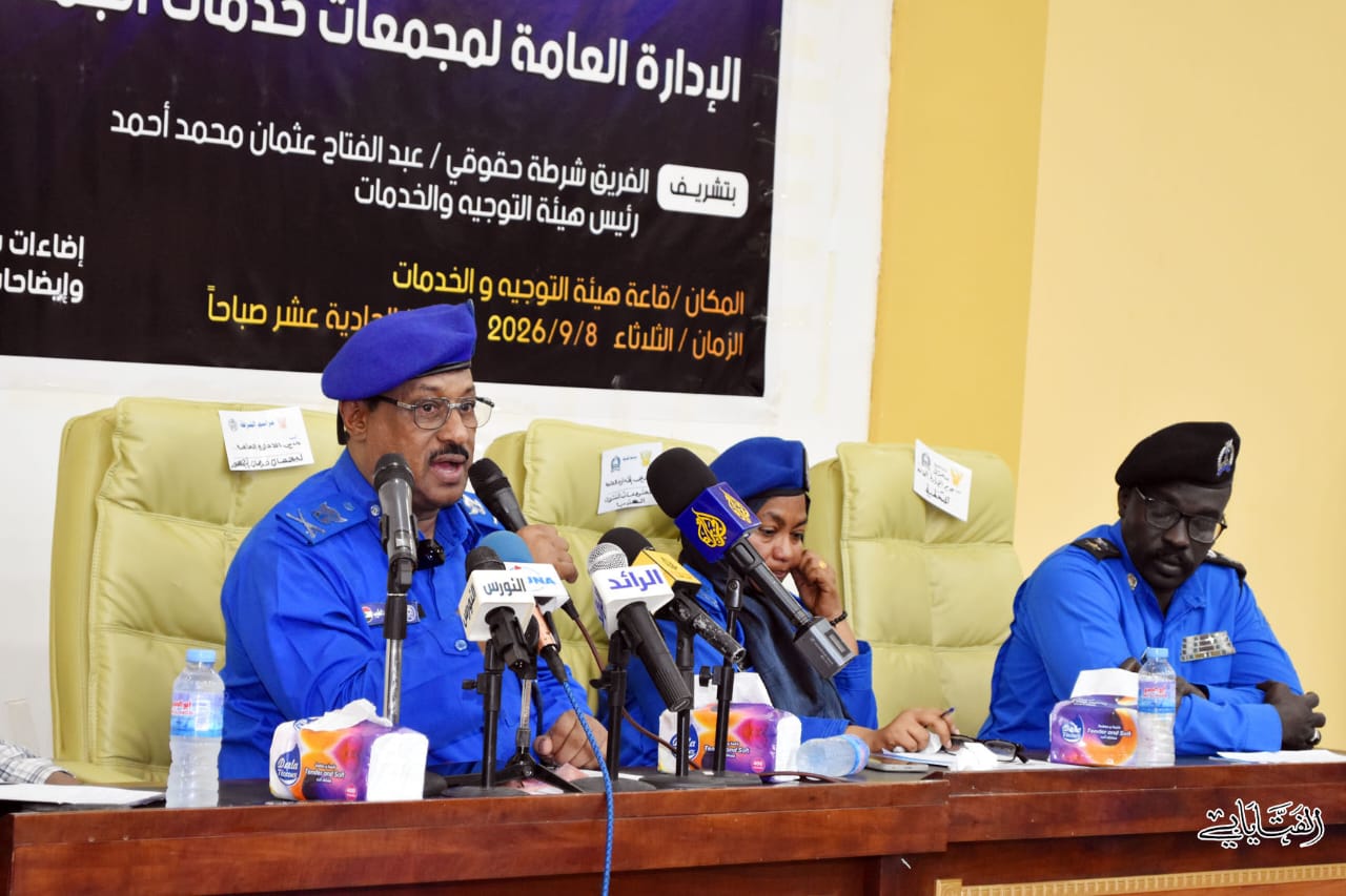 طارق الريح: من "صفوف الأيام" إلى "استلام في 24 ساعة".. وخطة لضبط الهوية بالشرطة