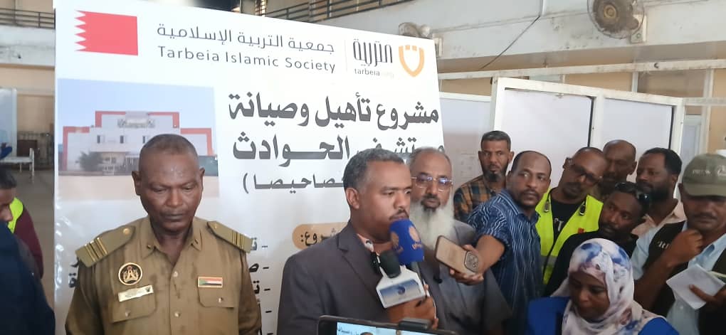 الصحة الاتحادية تختار مستشفي الحصاحيصا من اكبر المرافق ترددا بالسودان
