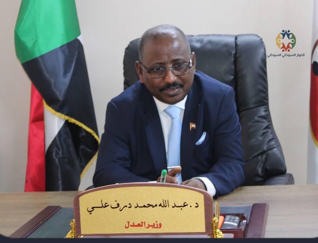 وزير العدل البرهان أصدر قرار يتضمن ضمانات قانونية للمشاركة في الحور