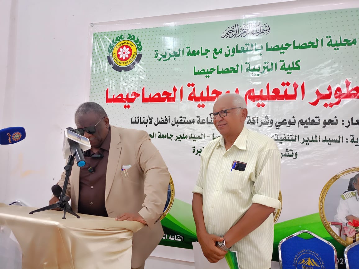 حينما يبكي مسؤول كبير من اجل معلم ومربي  الاجيال