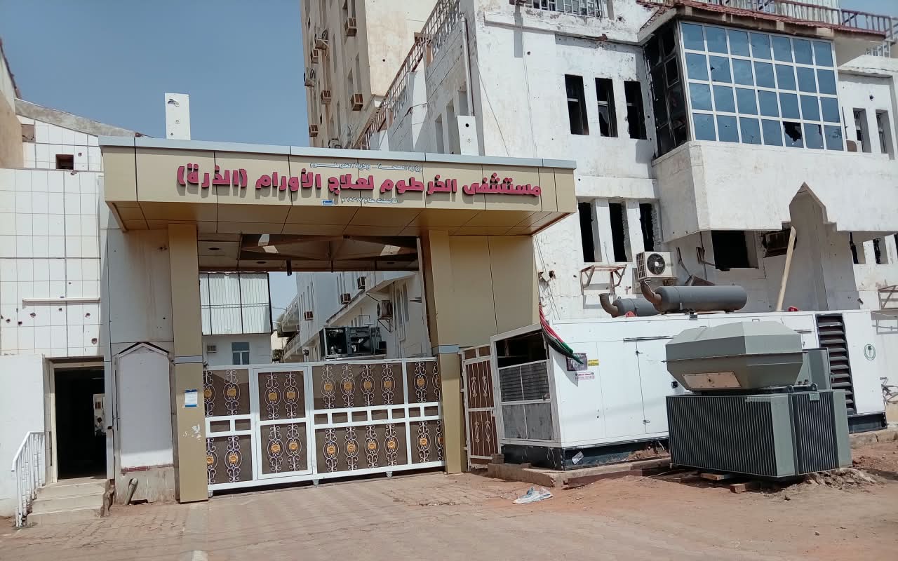 مرضى الجيباب يكرمون أطباء وكوادر مركز الخرطوم لعلاج الأورام