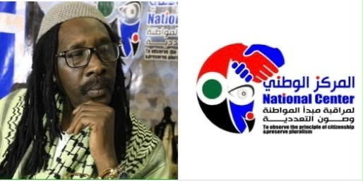 العتبة الأولى