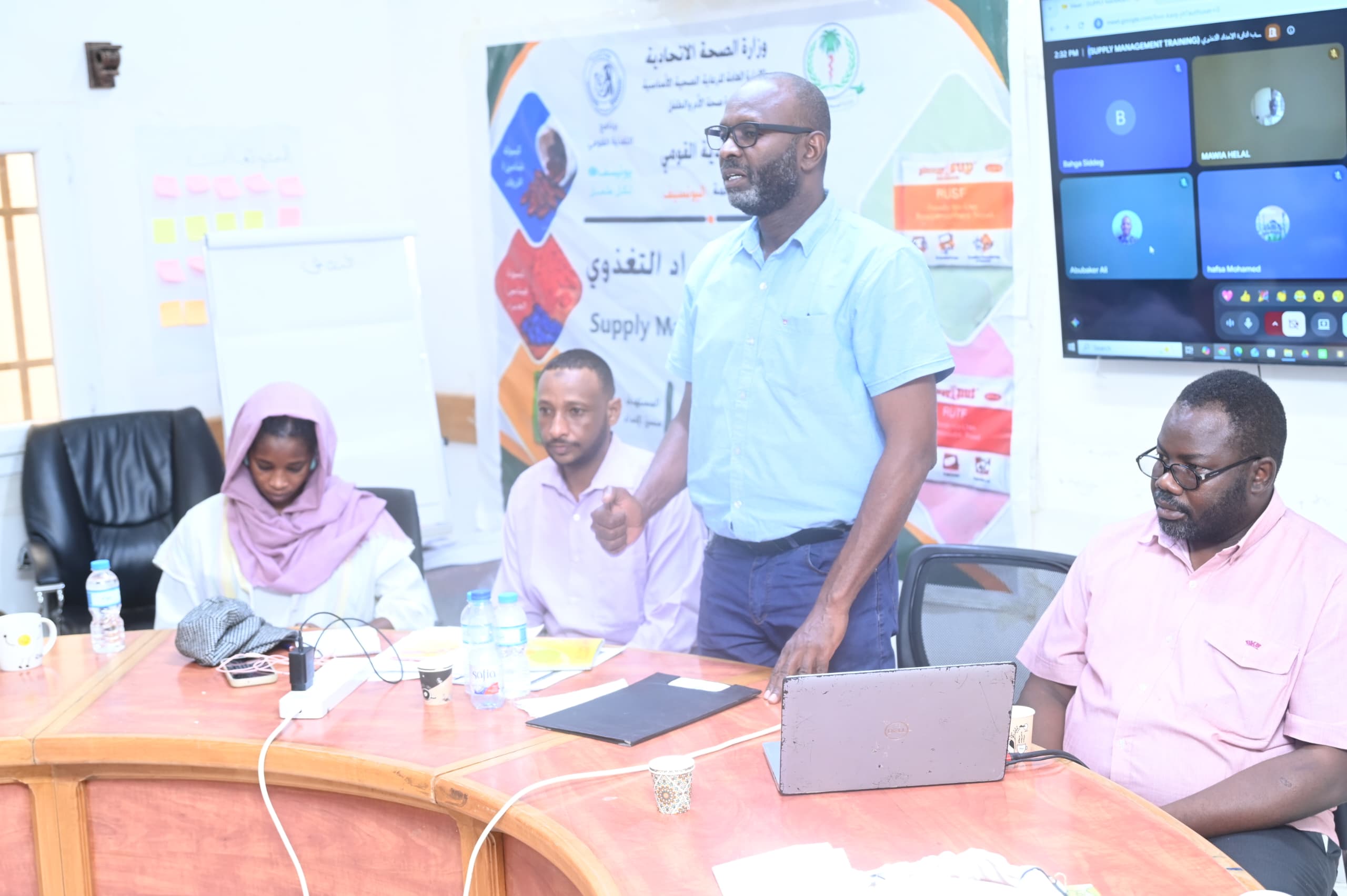 اكتمال تدريب المدربين على إدارة سلسلة إمداد التغذية