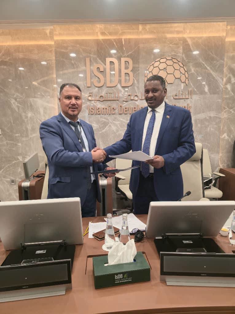 توقيع خارطة طريق بين السودان والبنك الإسلامي للتنمية في ختام مباحثات جدة