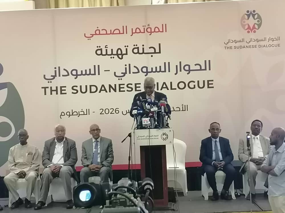 اللجنة التيسيرية للحوار السوداني السوداني تطرح مبادرة وطنية لإنهاء الحرب