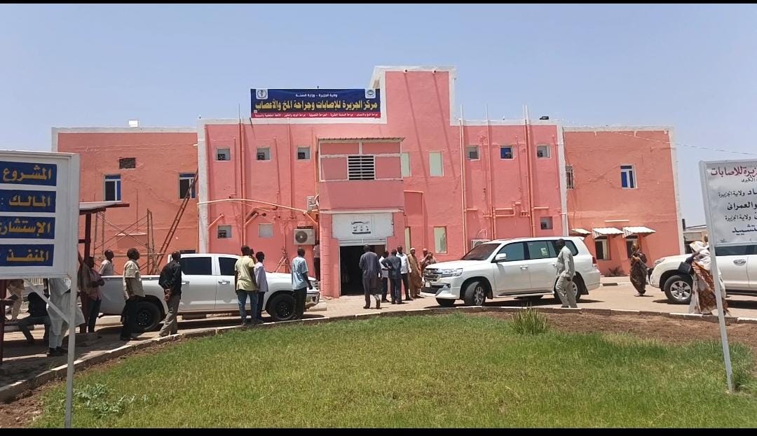 والي الجزيرة انتقلنا من التطبيع والاعمار الي تطوير وتجويد الخدمات
