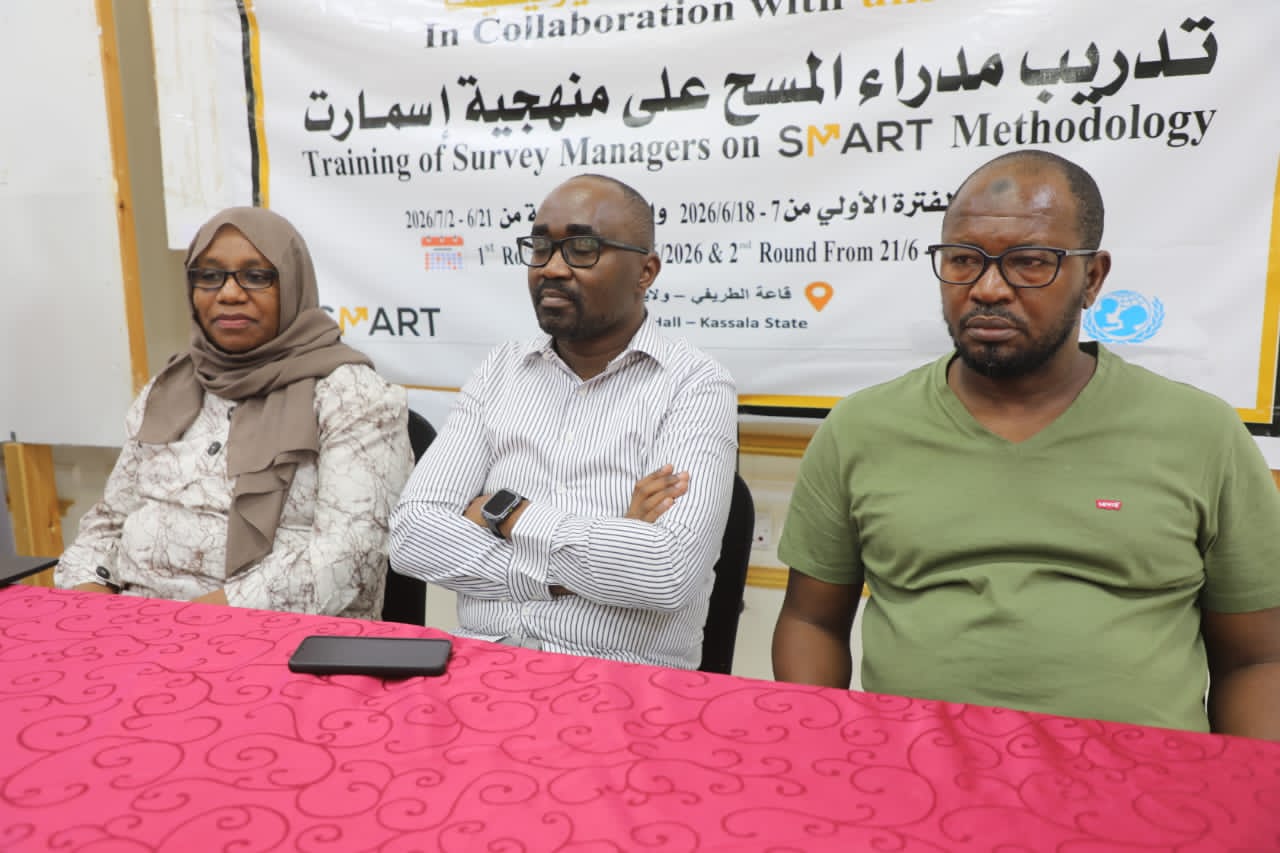 برنامج التغذية القومي يختتم بمدينة كسلا دورة تدريب مديري مسوحات التغذية